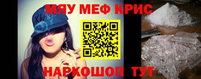 гашиш Нальчик