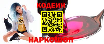 герыч Нарткала