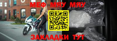герыч Нарткала