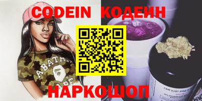 герыч Нарткала