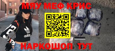 герыч Нарткала