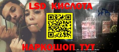 герыч Нарткала