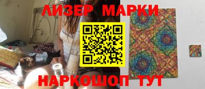 гашиш Нальчик