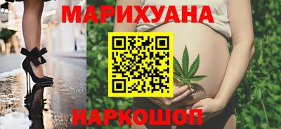 гашиш Нальчик