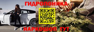 герыч Нарткала