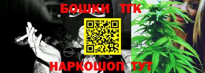 прущие грибы Наро-Фоминск