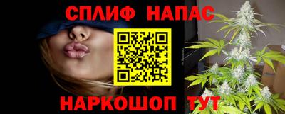 гашиш Нальчик