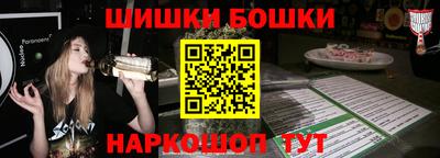 герыч Нарткала