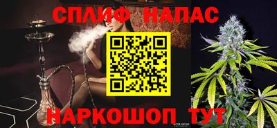 герыч Нарткала