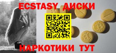 герыч Нарткала