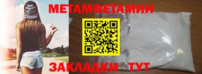 герыч Нарткала