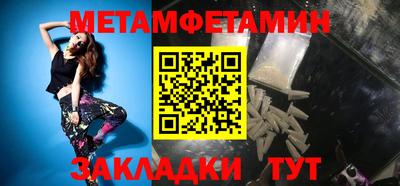 герыч Нарткала