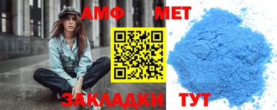 гашиш Нальчик