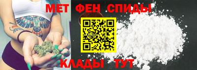 герыч Нарткала
