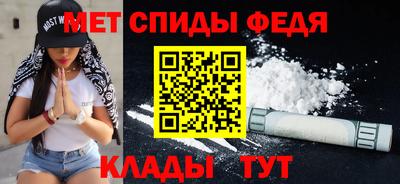 гашиш Нальчик