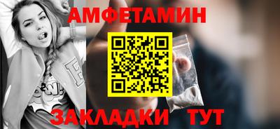 герыч Нарткала