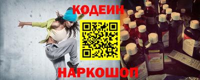 гашиш Нальчик