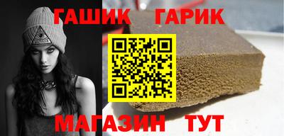 герыч Нарткала