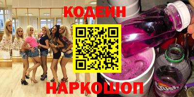 герыч Нарткала
