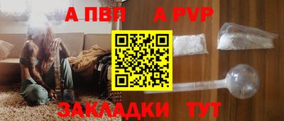 гашиш Нальчик