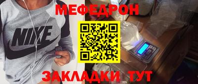 гашиш Нальчик