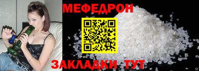 гашиш Нальчик