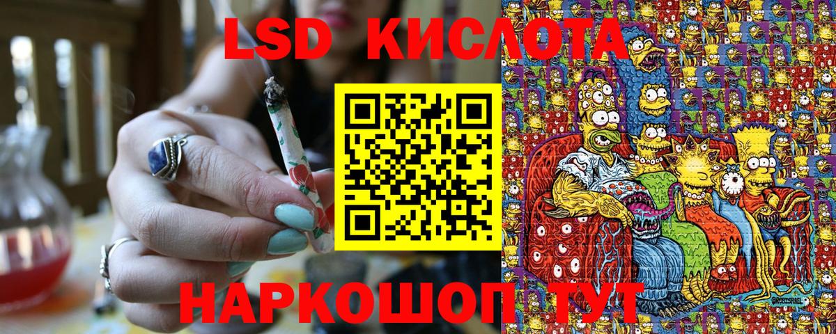 Сосновый Бор  купить закладку  Марки N-bome 1,5мг  Вход с VPN  Марки N-bome 1,5мг 